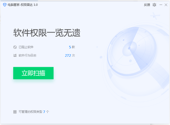 1605162774177161.png image.png