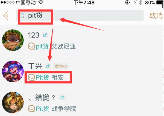 1606115677122765.png image.png