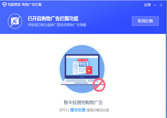 1605162741683688.png image.png