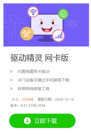 1602914557109855.png image.png