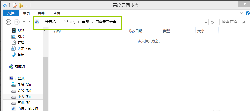 1604127940106520.png image.png