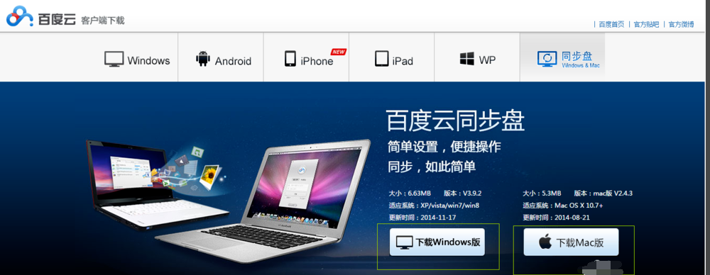 1604127786287753.png image.png