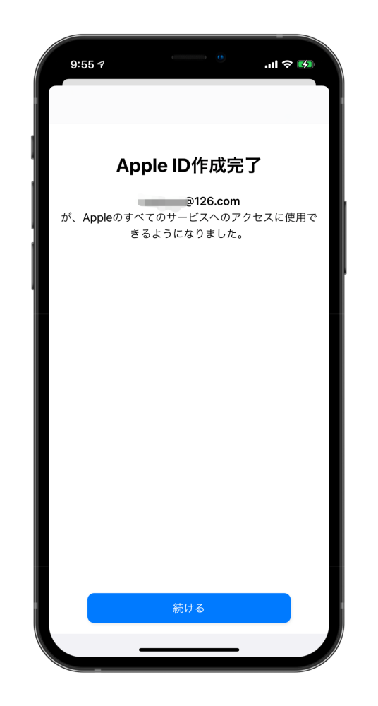 1605339399895319.png 1000 (5).png