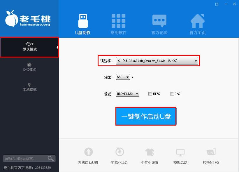 1604974112479072.png image.png