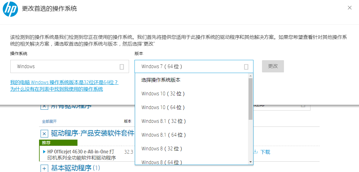 1605003249352043.png image.png