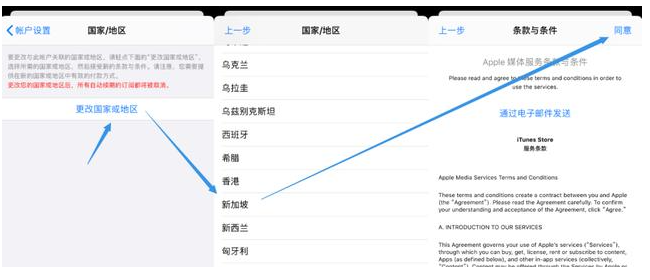 1605256995488109.png image.png