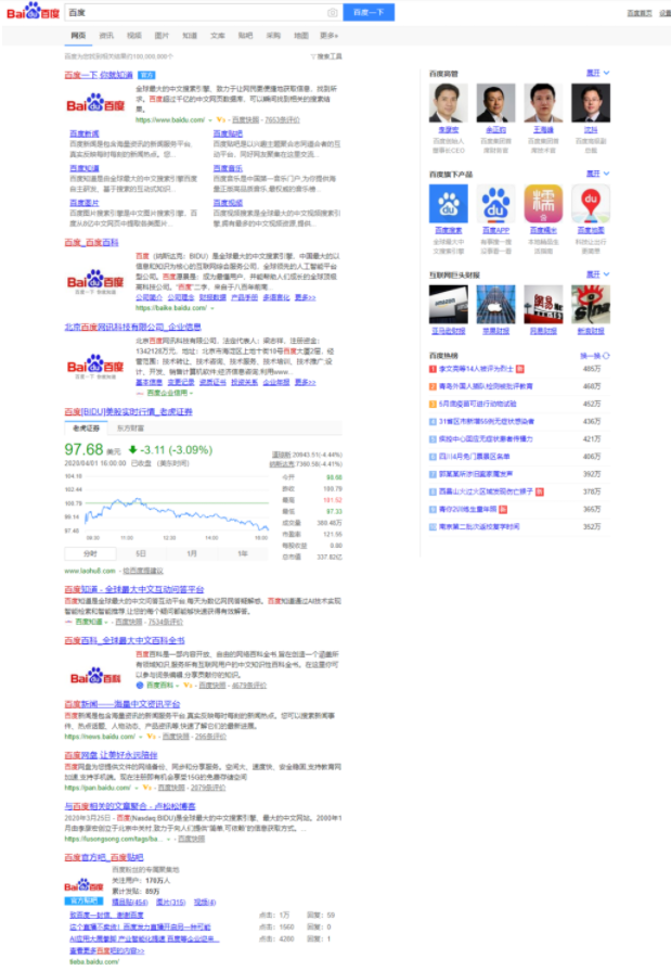 1605498291904915.png image.png