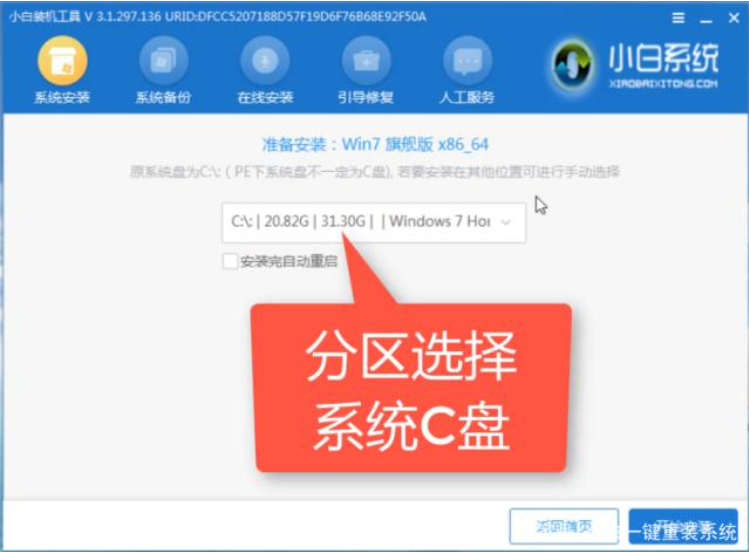 1604627026562124.png image.png