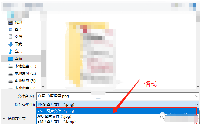 1605498336988741.png image.png