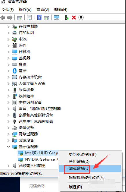 1604567816107041.png image.png