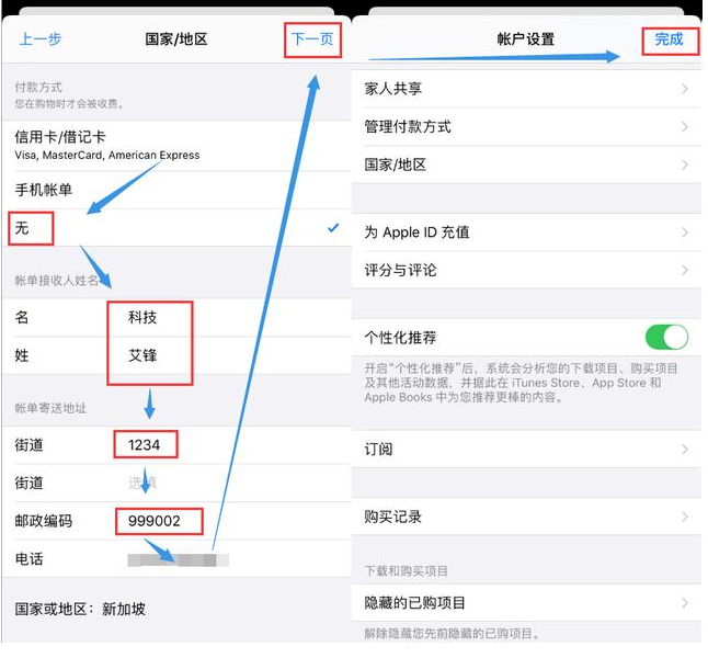 1605257038819755.png image.png