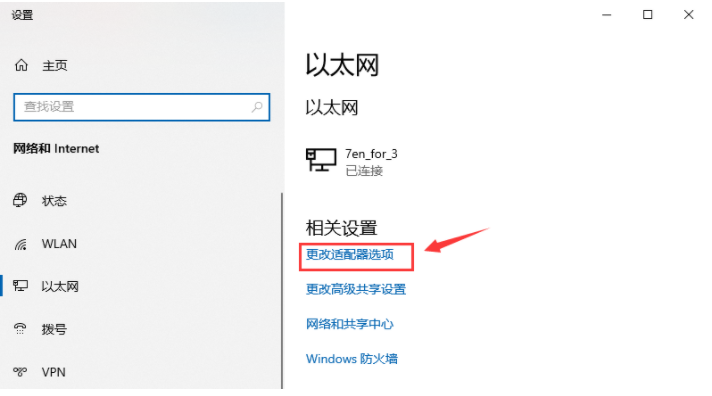 1604538574784211.png image.png