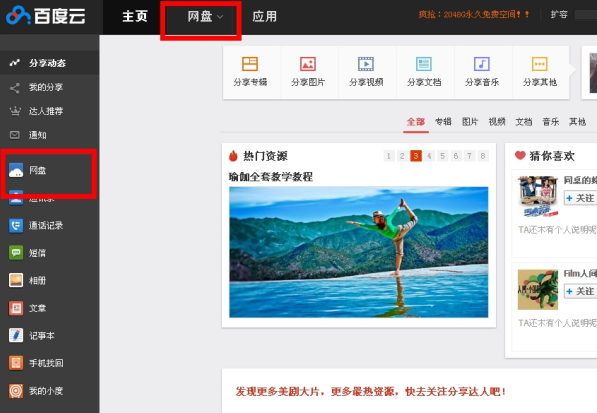 1604134265464226.png image.png