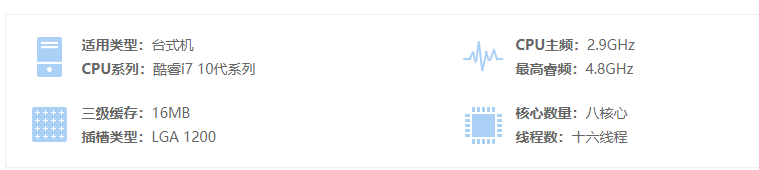 1605230730446583.png image.png