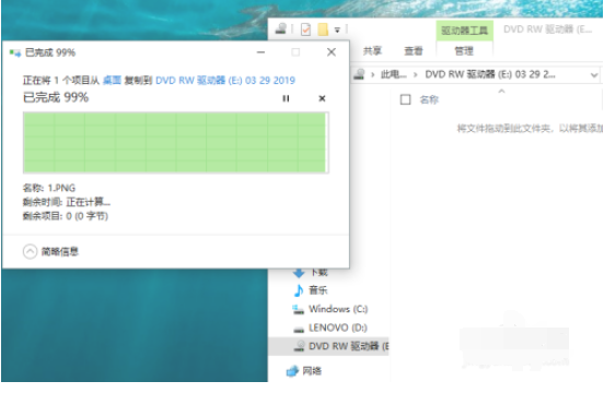 1604730064137718.png image.png