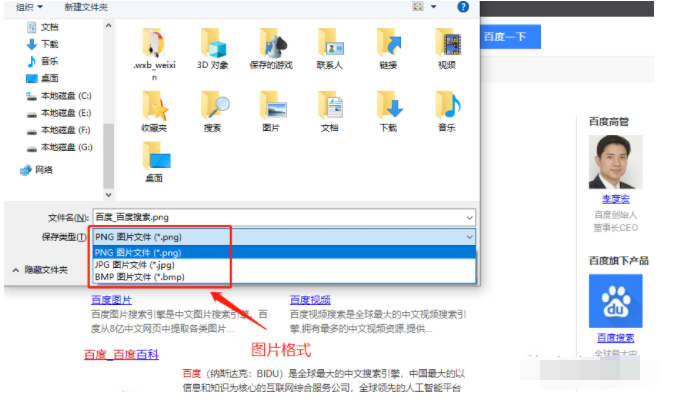 1605498270157238.png image.png