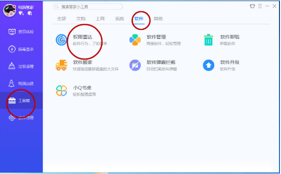 1605162766577099.png image.png