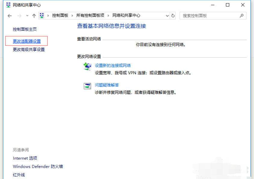 1604537898154914.png image.png