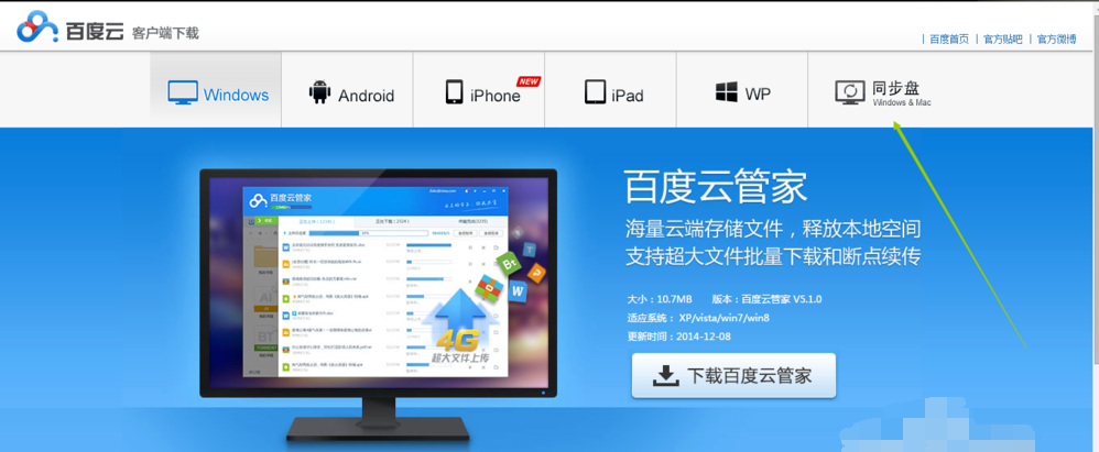 1604127762123380.png image.png