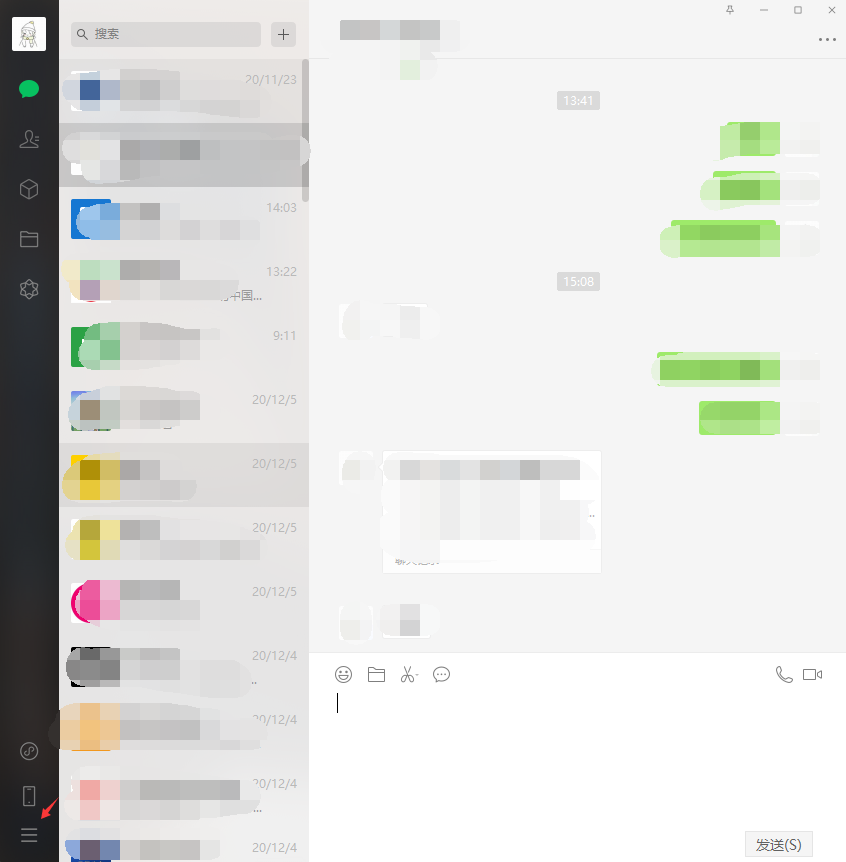 1607326519387372.png image.png