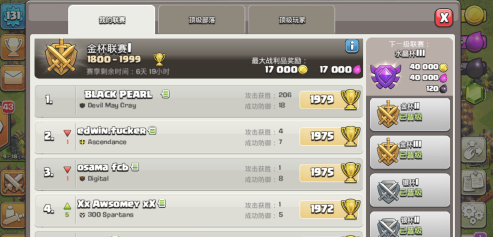 1608538765475415.png image.png