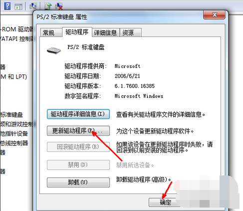 1606806213131840.png image.png