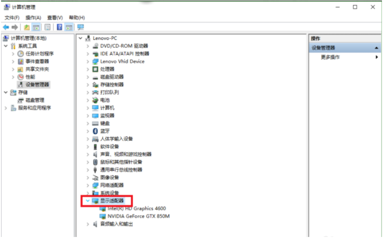 1608088826135894.png image.png