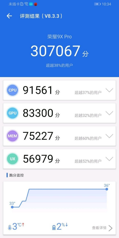 1606986051140098.png image.png