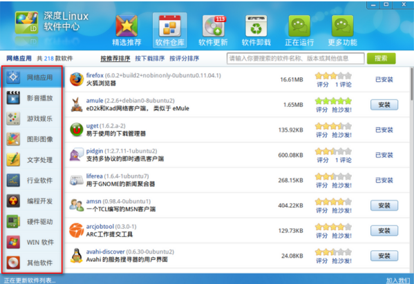 1608082220114774.png image.png