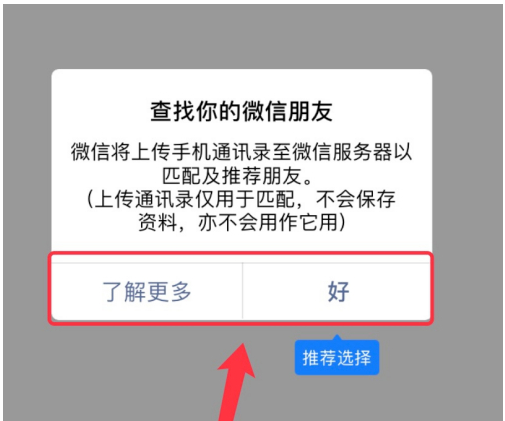 1606531648461601.png image.png