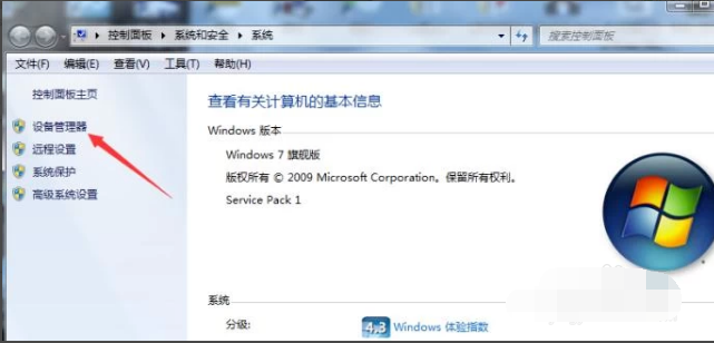 1606792010450155.png image.png