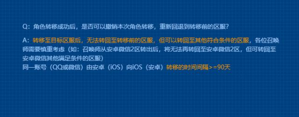 1607758215314304.png image.png