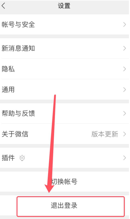 1606531709326697.png image.png