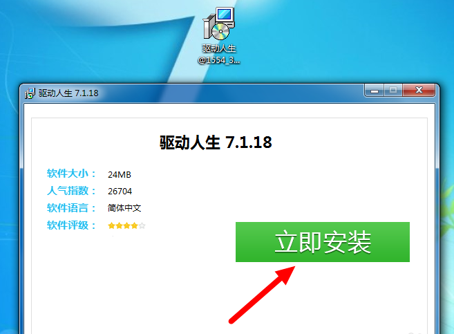 1608084559910509.png image.png