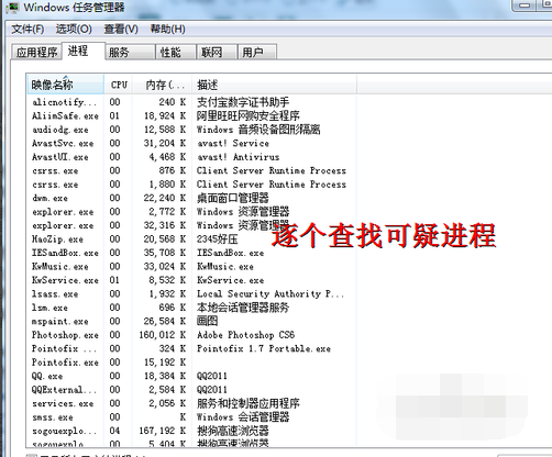 1606806382162272.png image.png