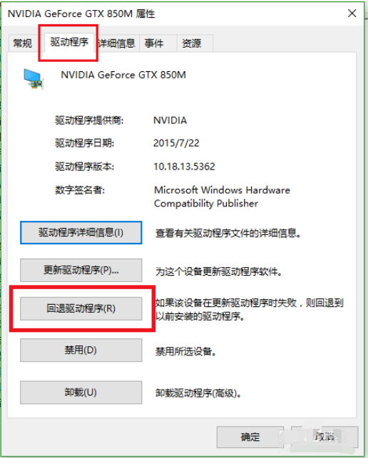 1608088863275231.png image.png