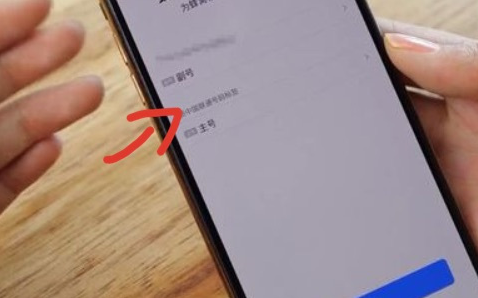 1606728861822853.png image.png