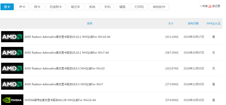 1608189322107230.png image.png