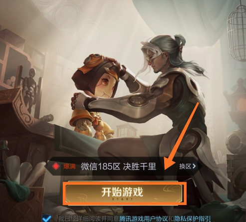 1607939051121564.png image.png