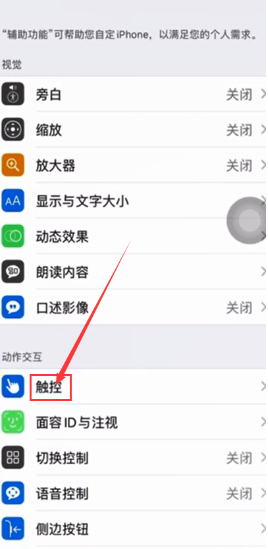 1606985429980737.png image.png