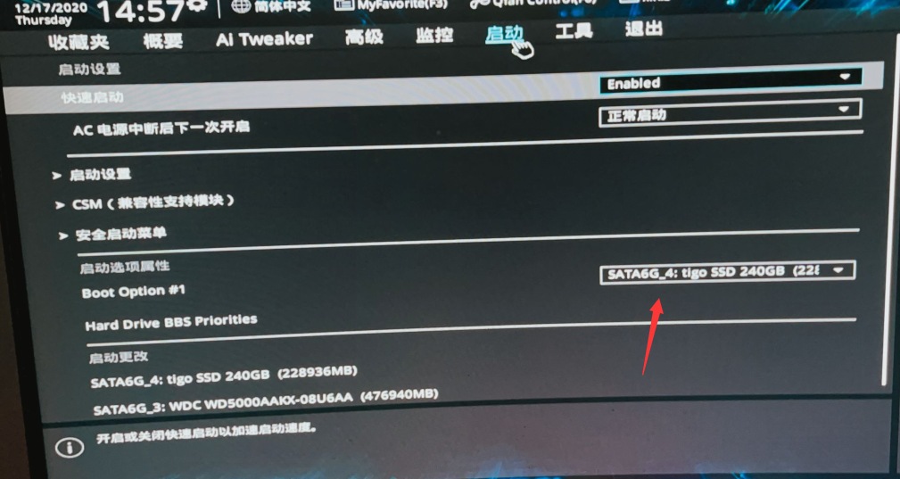 1608198547828619.png image.png