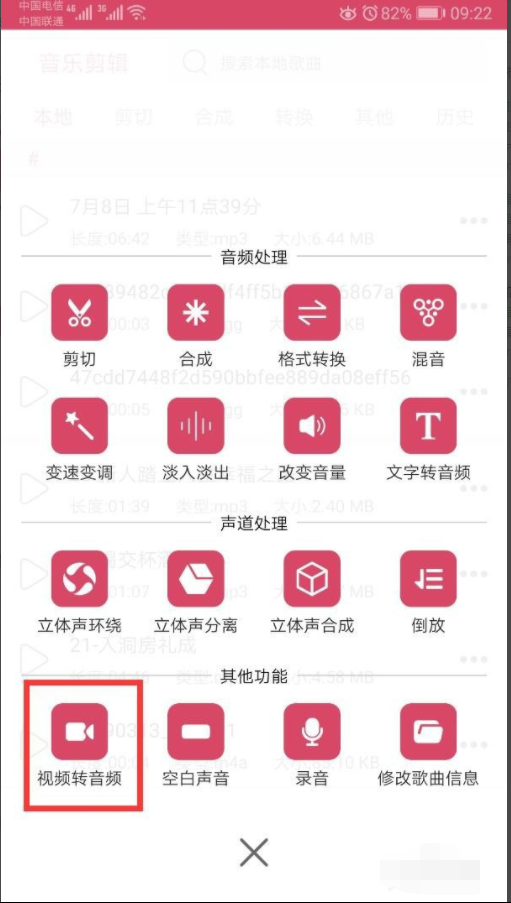 1606544034488109.png image.png