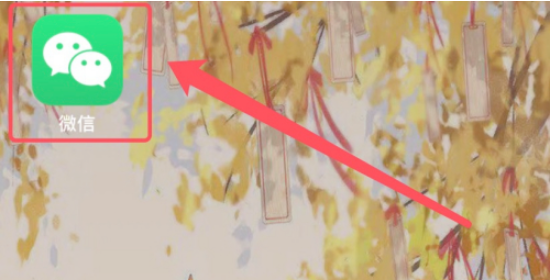 1606531543134676.png image.png