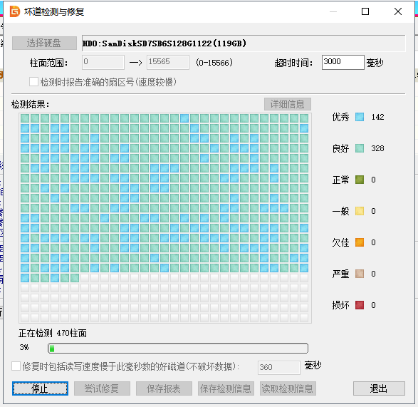 1607325488747246.png image.png