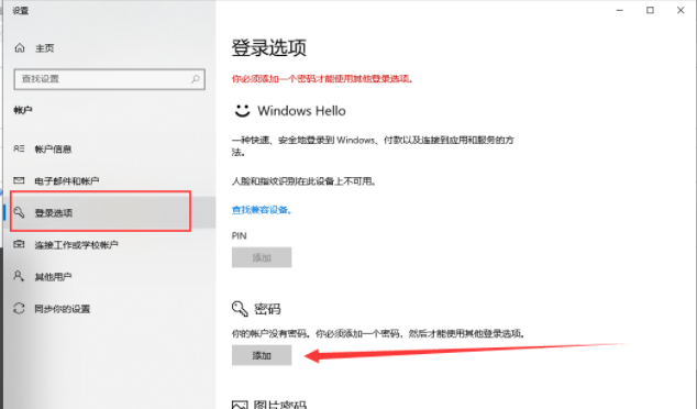 1608602111110402.png image.png