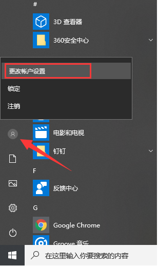 1608602095698750.png image.png