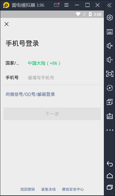 1608016103911284.png image.png