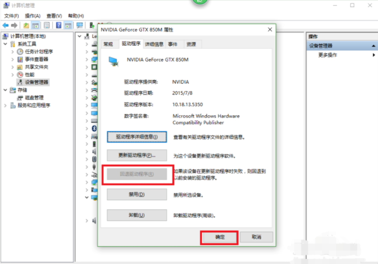 1608088888111891.png image.png