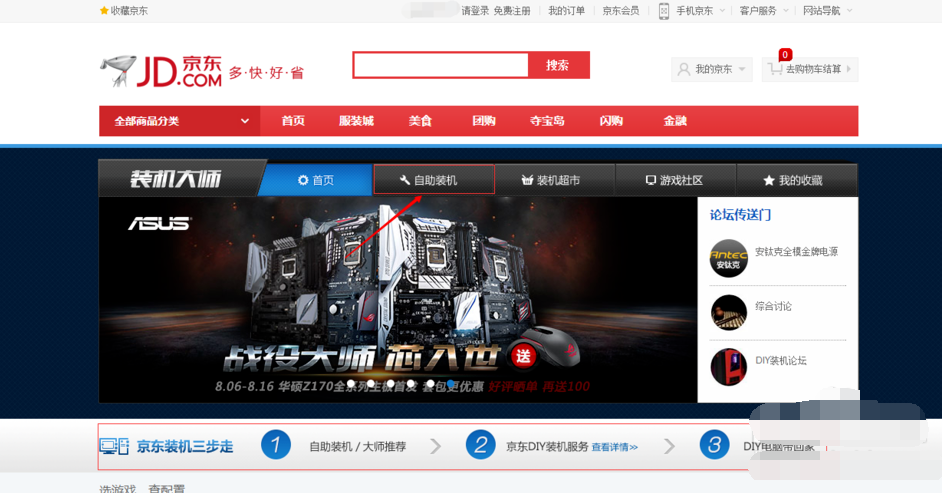 1609296654108354.png image.png