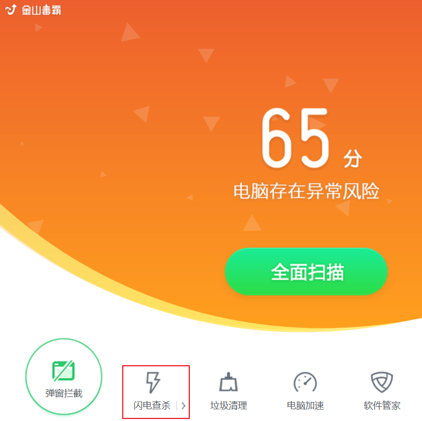 1604386677112639.png image.png